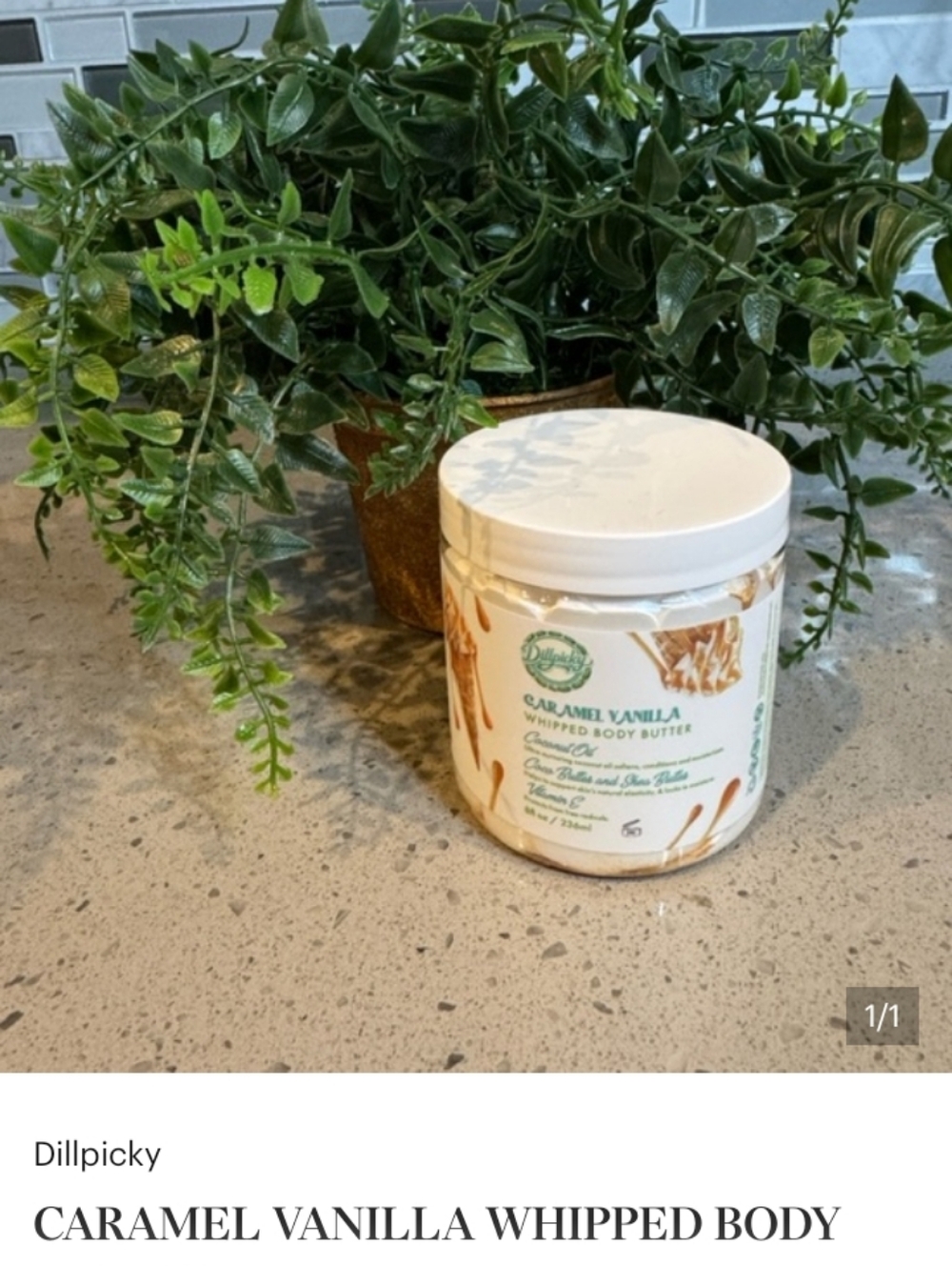 CARAMEL VANILLA WHIPPED BODY BUTTER